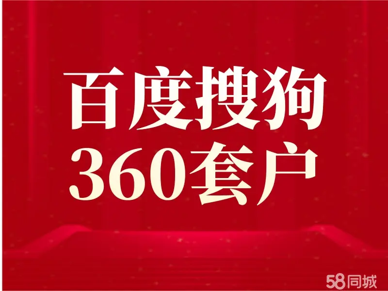 n_v39890eb69bcea463dadf02fff39998e54.jpg
