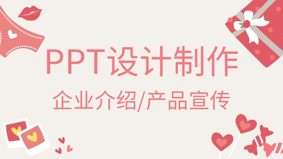 520告白日.jpg