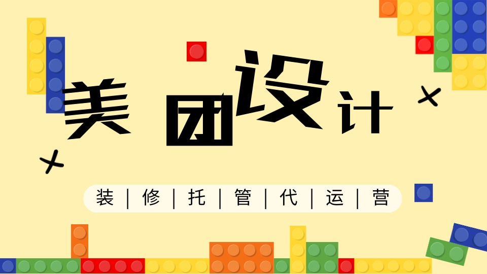 重返童年.jpg