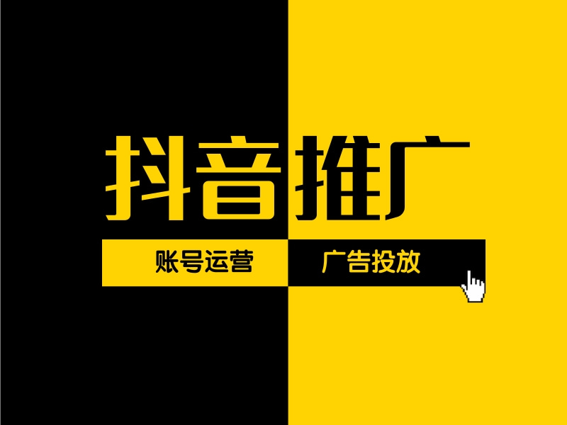 黄色双十一购物推荐公众号推送首图.jpg