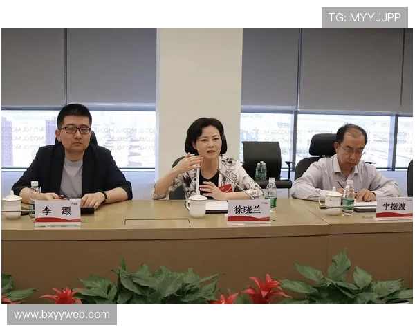国米与瑞浦兰钧达成战略合作已